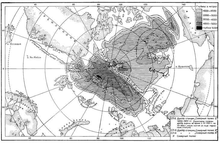 Рисунок 184. Северный Ледовитый океан (район исследований).