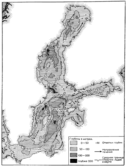 Балтийское море. Рисунок 222. Балтийское море.