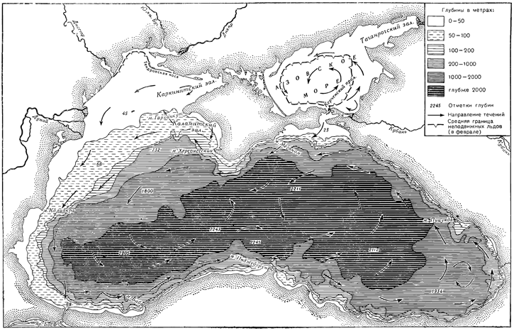 Чёрное море. Рисунок 246. Чёрное море.