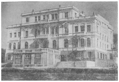Севастопольская биологическая станция Рисунок 4. Севастопольская биологическая станция